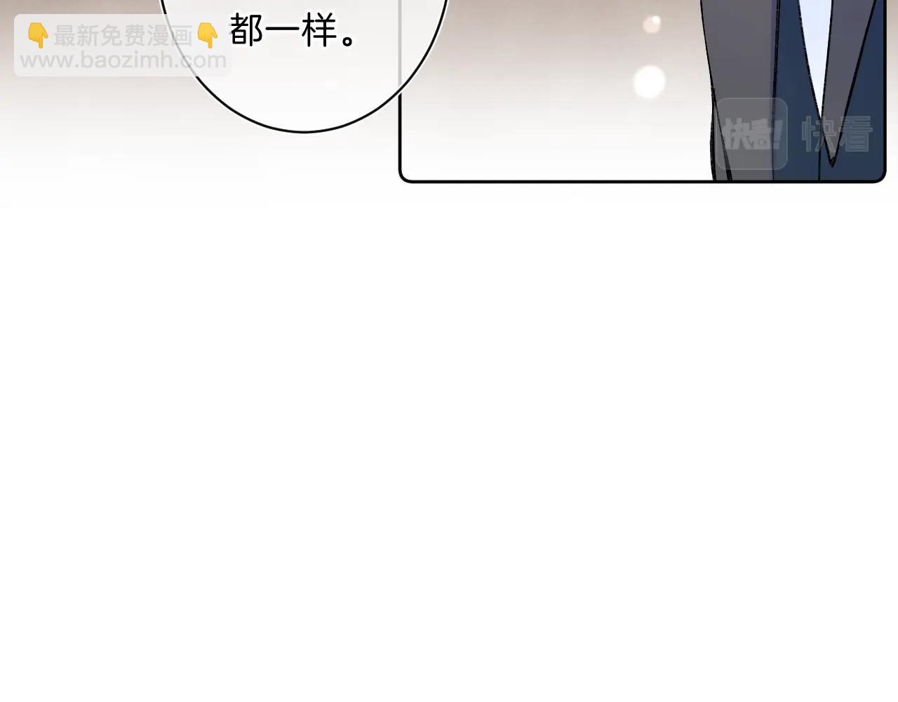 第73话 亲手为你实现(1/2)-第78话