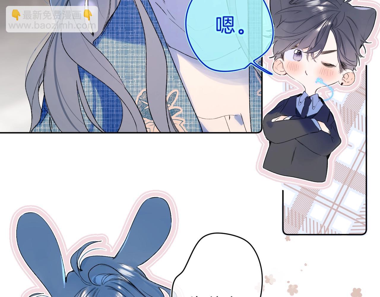 第73话 亲手为你实现(1/2)-第78话