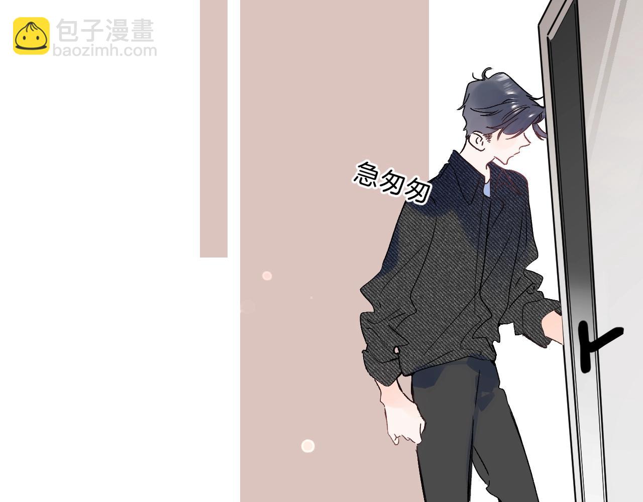 第77话 用命偿还的债(1/2)-第82话
