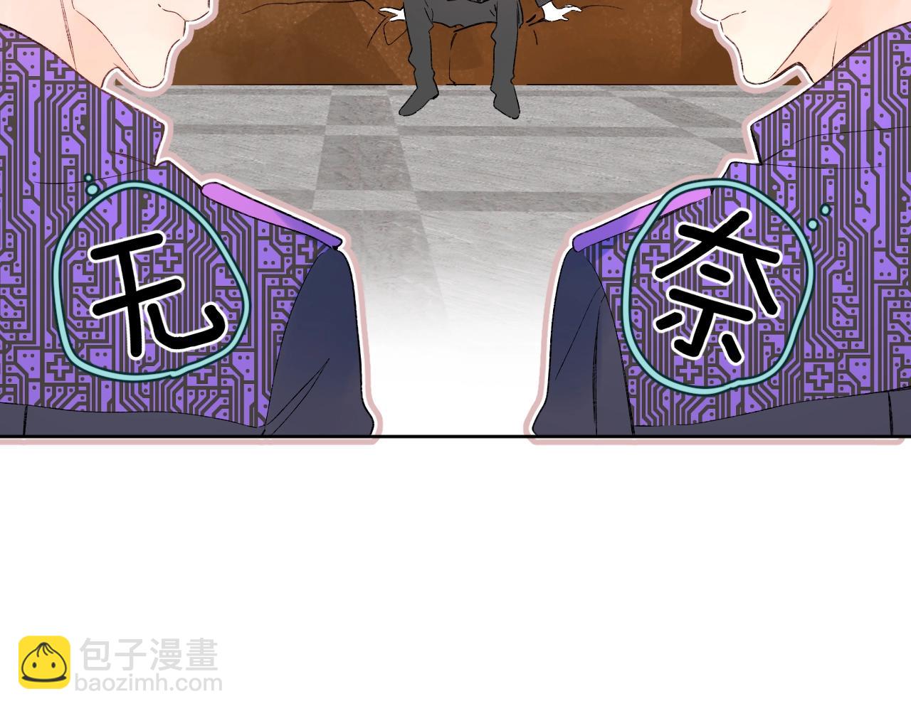 第77话 用命偿还的债(1/2)-第82话