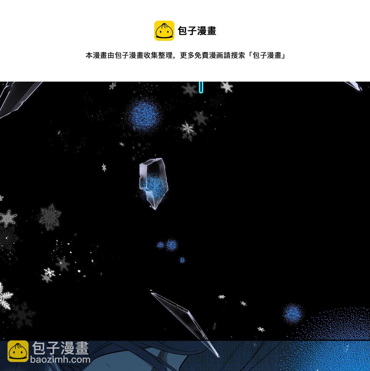 第85话 负罪的人(1/2)-第90话