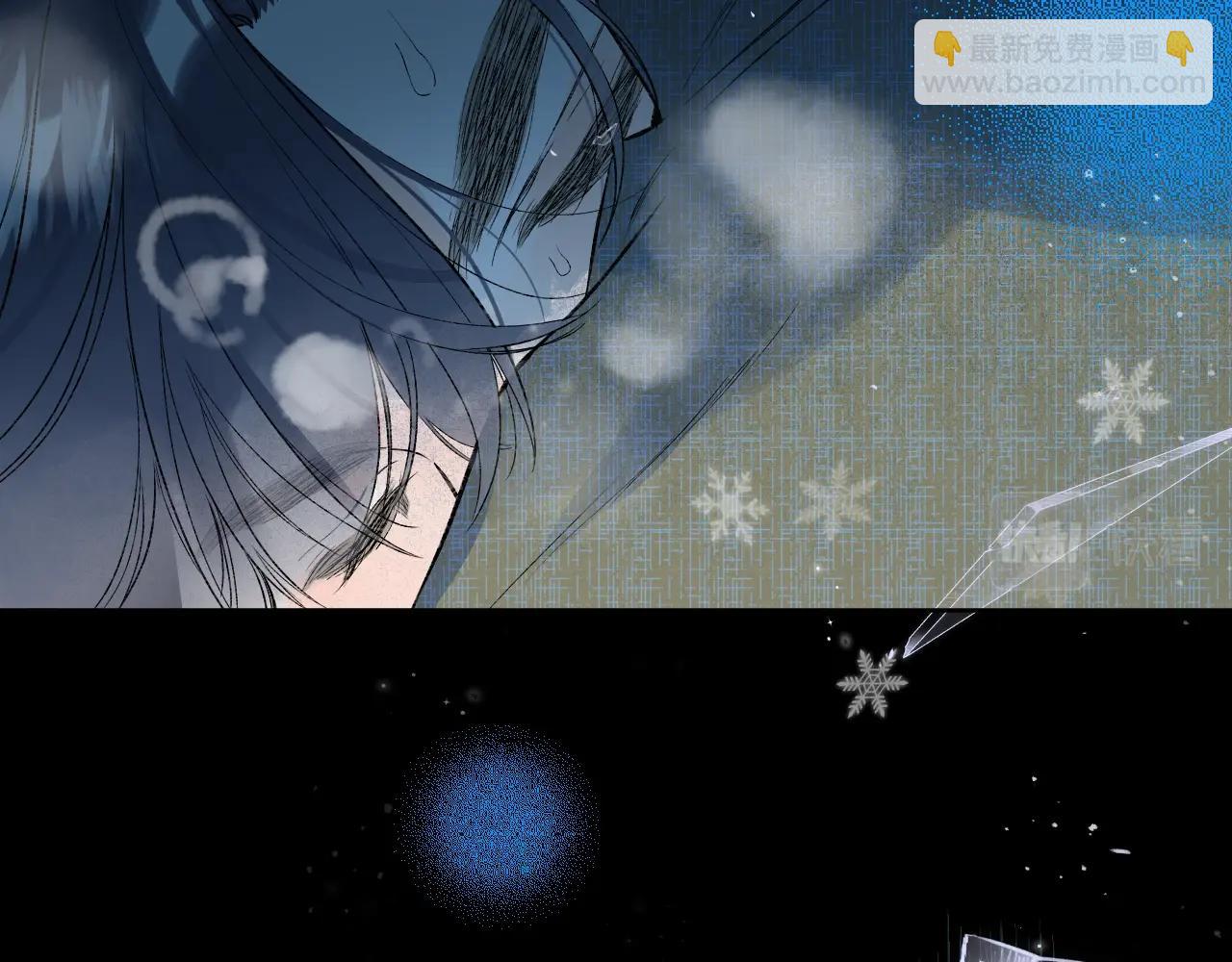 第85话 负罪的人(1/2)-第90话
