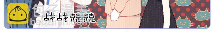 第7话 刺猬女孩(1/4)-第10话