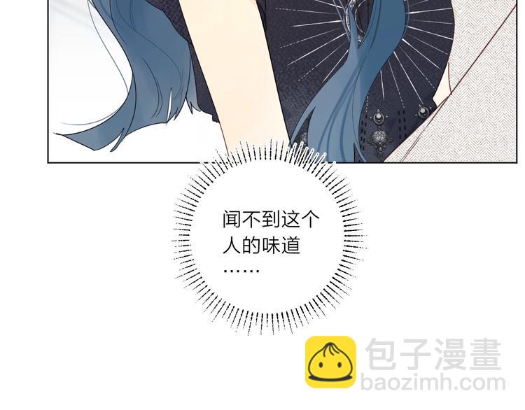 第7话 刺猬女孩(1/4)-第10话