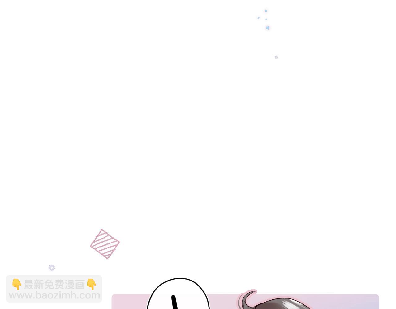 第87话 恶女挑衅(1/3)-第92话