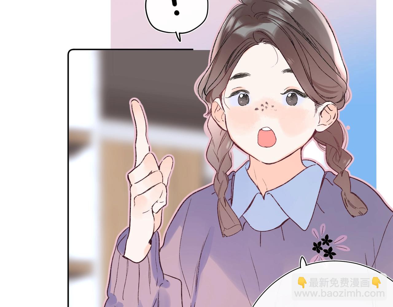第87话 恶女挑衅(1/3)-第92话