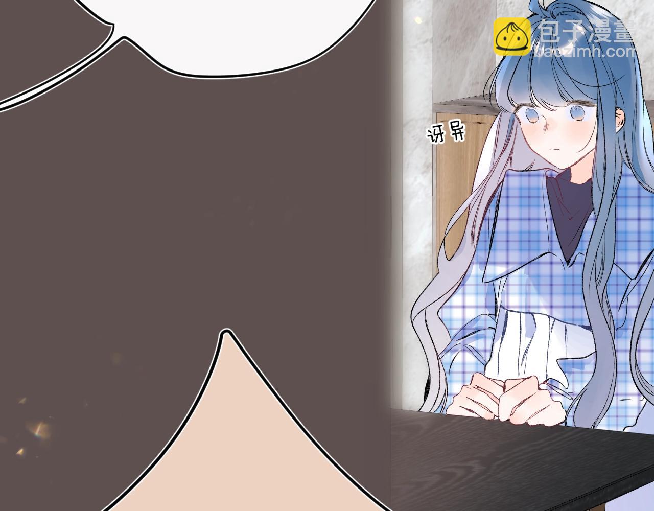 第87话 恶女挑衅(1/3)-第92话