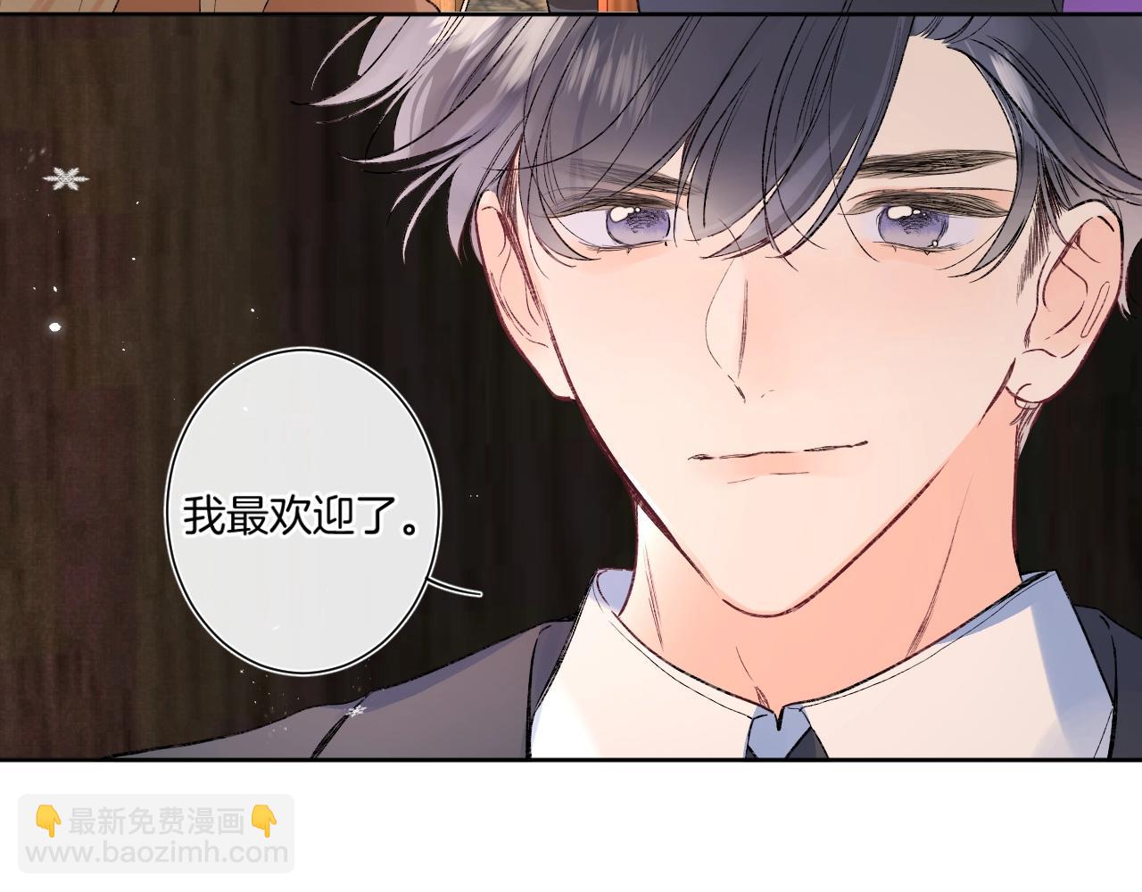 第89话 身世之谜(1/2)-第94话