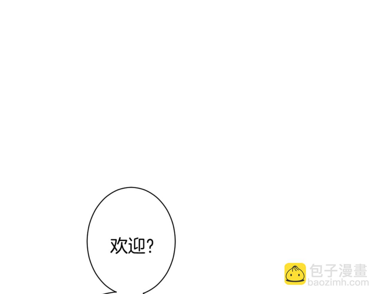 第89话 身世之谜(1/2)-第94话