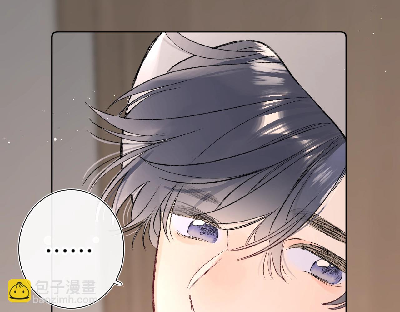第91话 麻花辫(1/3)-第96话