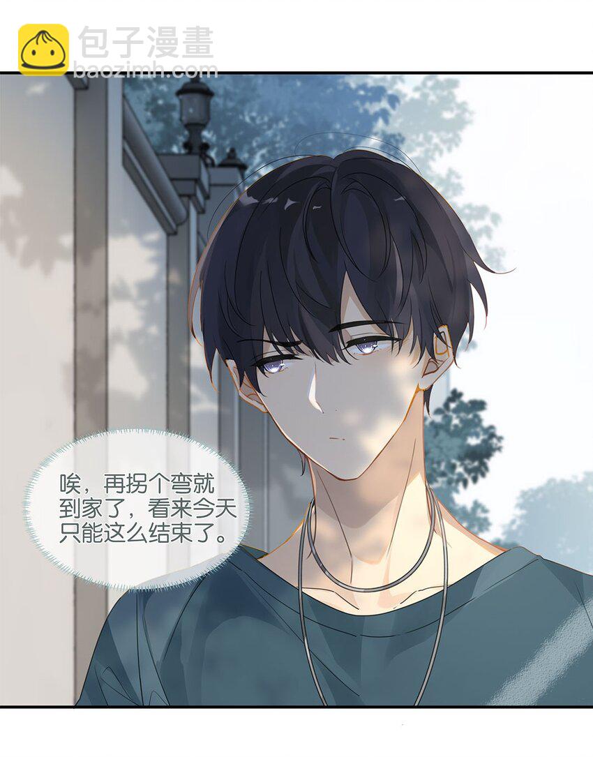 第14话 顾拙言的朋友们-第14话