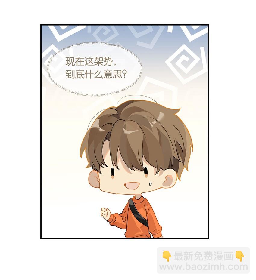 第16话 靠，没编好-第16话
