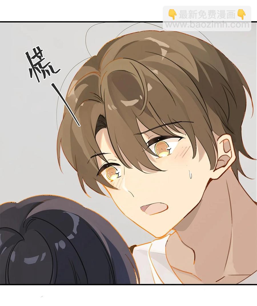 第30话 你学习真好啊-第30话