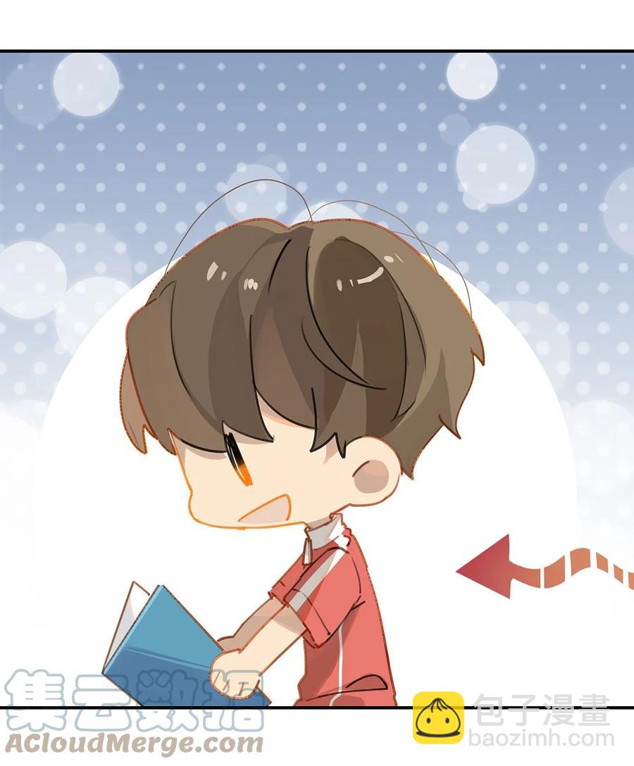 第32话 &ldquo;福尔摩心&rdquo;-第32话