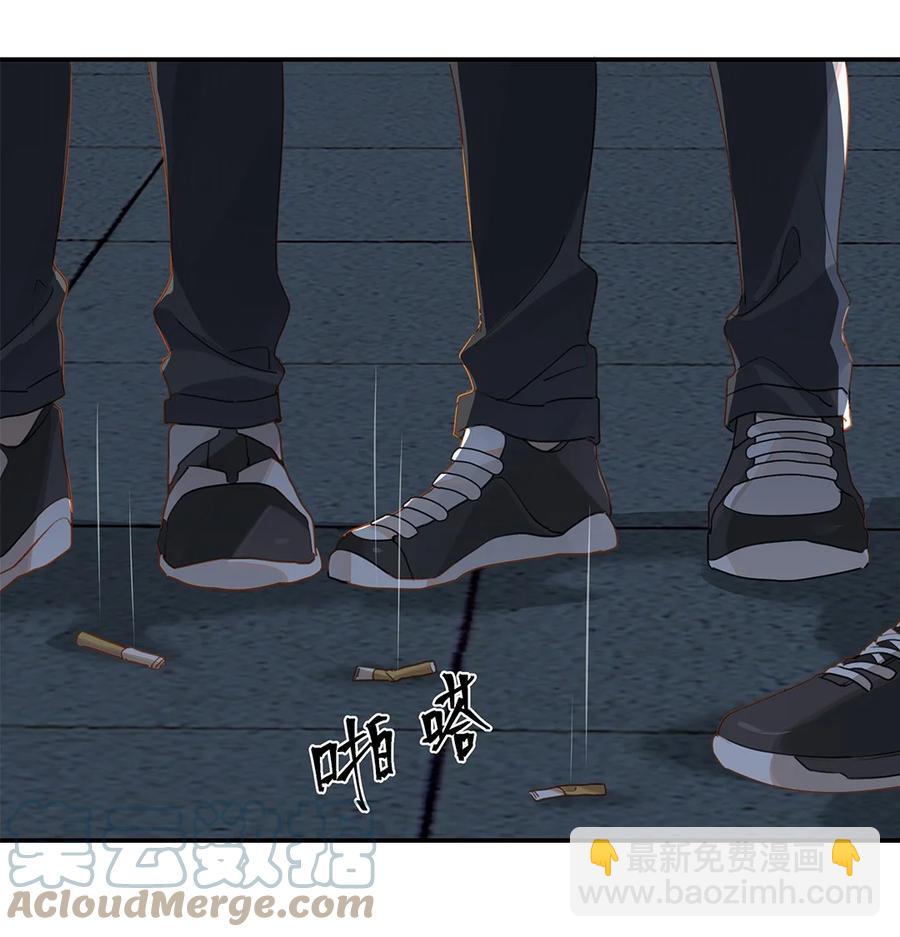 第34话 我好倒霉呀-第34话