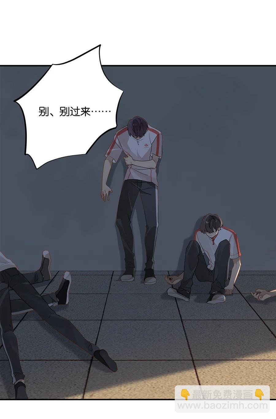 第36话 不许跟他闹-第36话