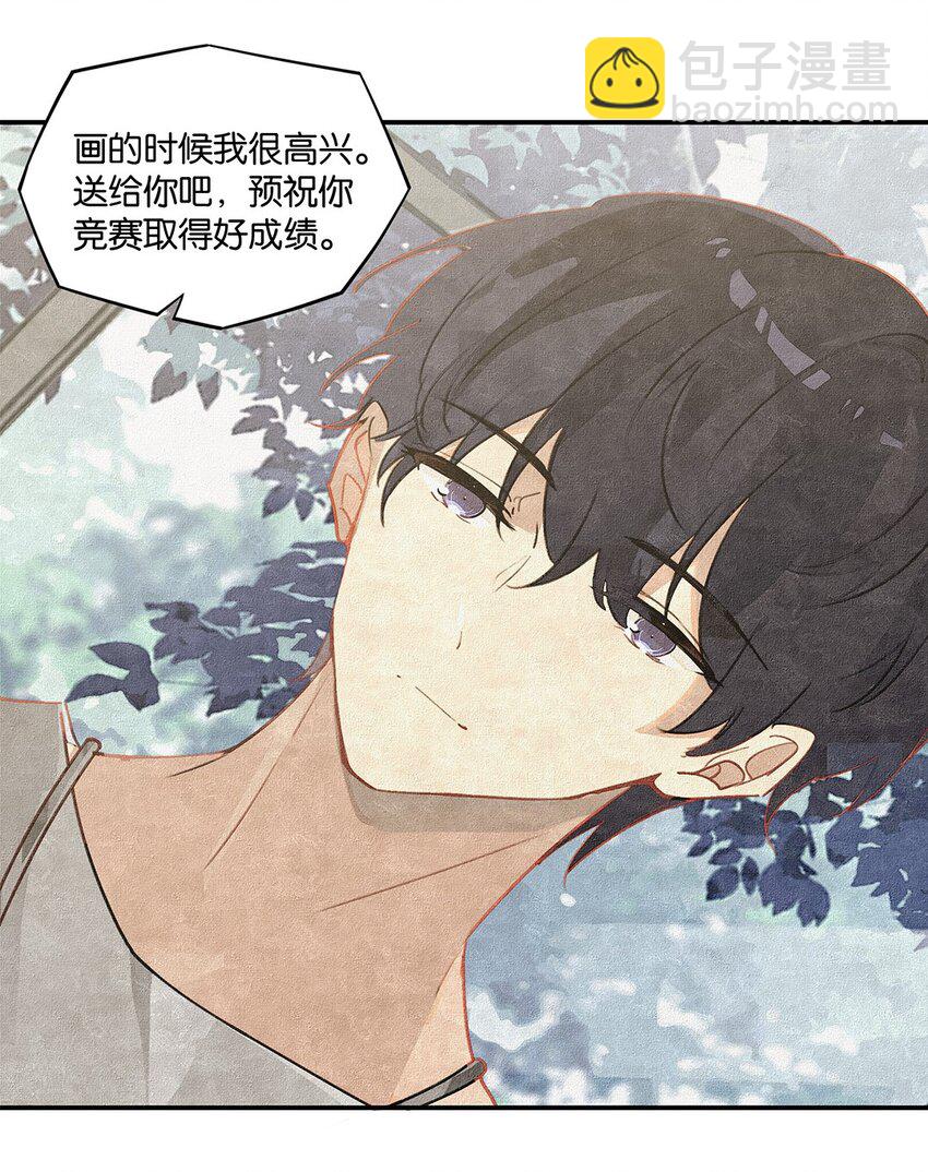 第38话 我告白好不好？-第38话