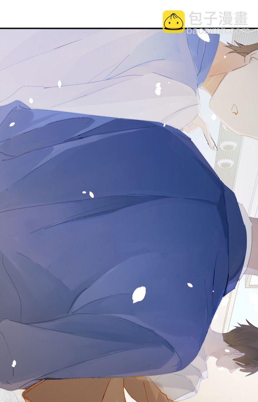 第44话 庄凡心回来了！-第44话