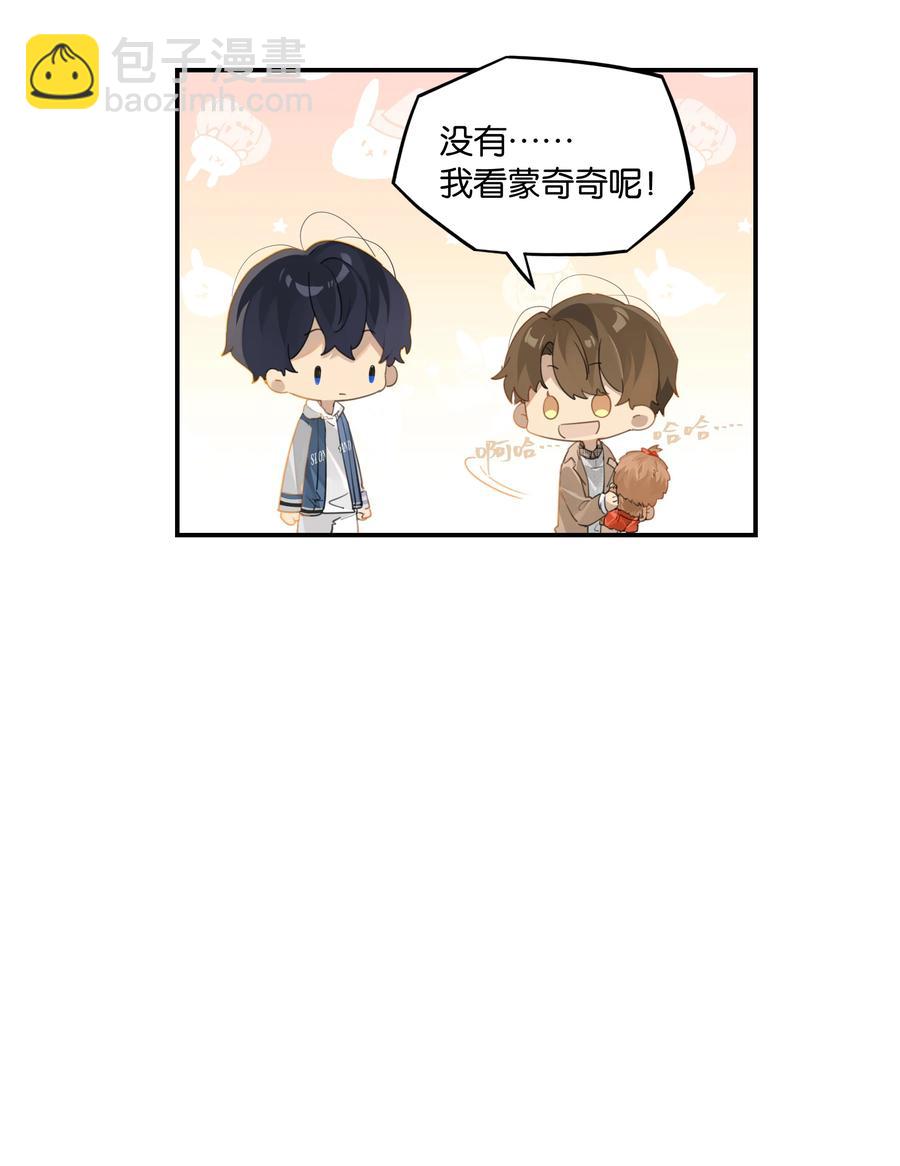 第46话 真相大白-第46话