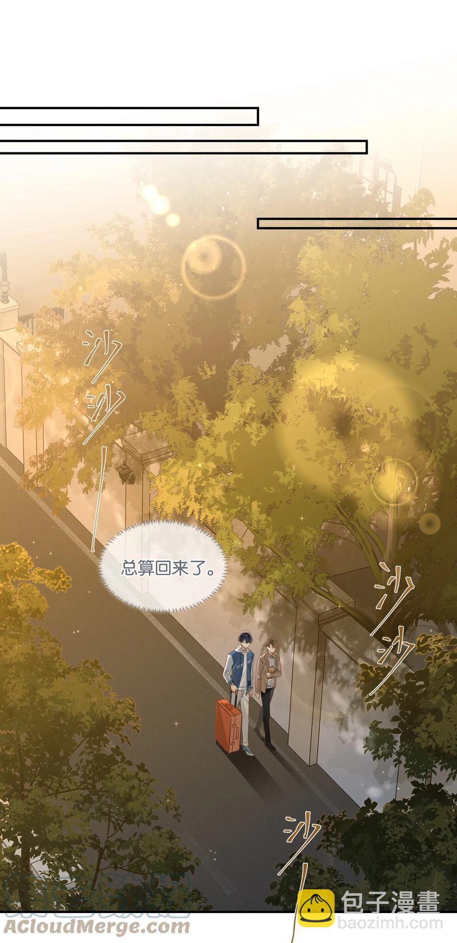 第46话 真相大白-第46话