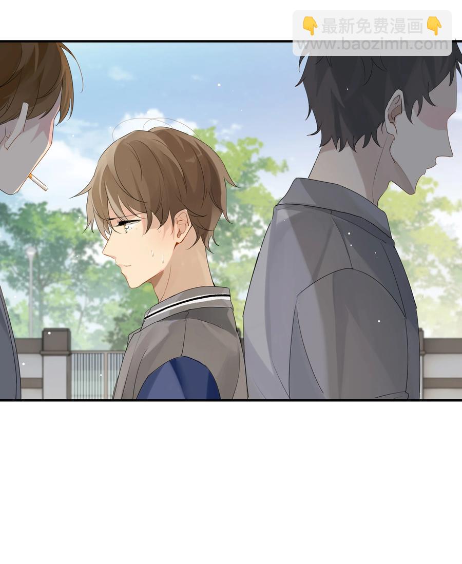 第48话 别搞我了-第48话