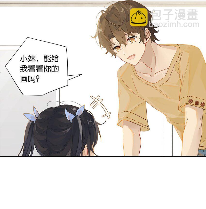 006 他总算是笑了-第6话