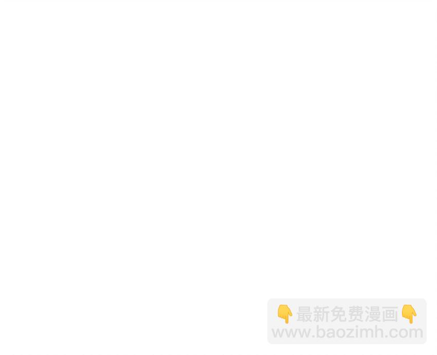 第53话 出轨自有天收-第54话