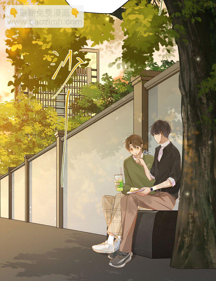 第53话 出轨自有天收-第54话