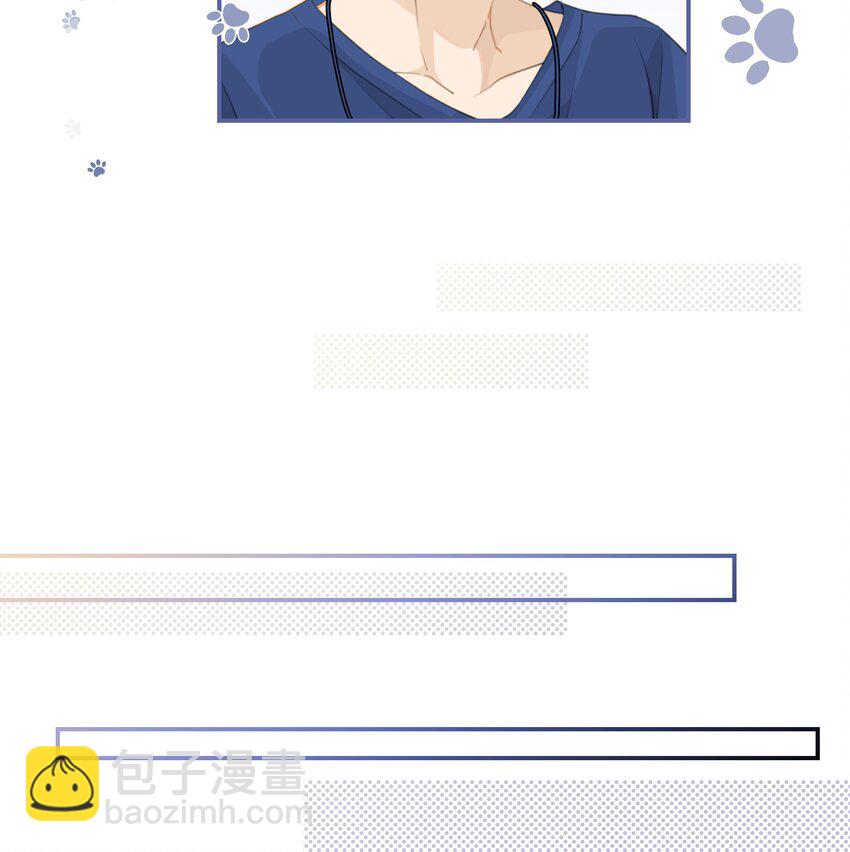 第59话 宝宝，我们好一辈子-第60话