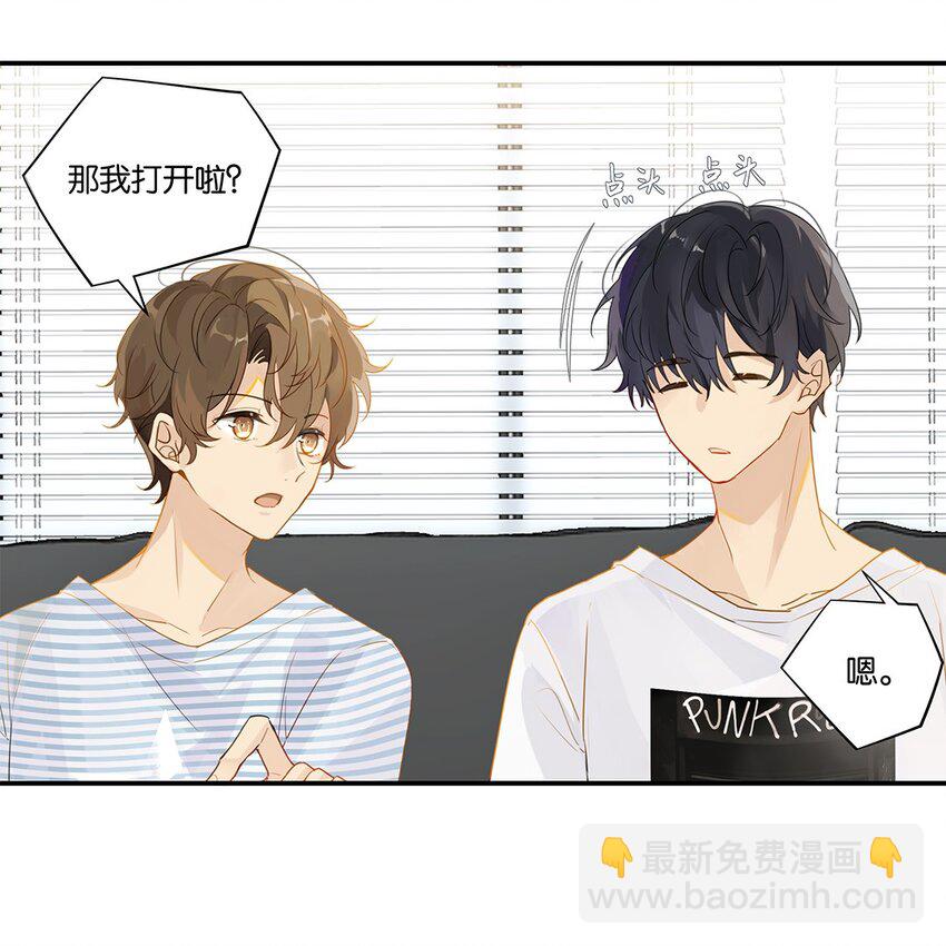 008 原本的他&hellip;&hellip;-第8话
