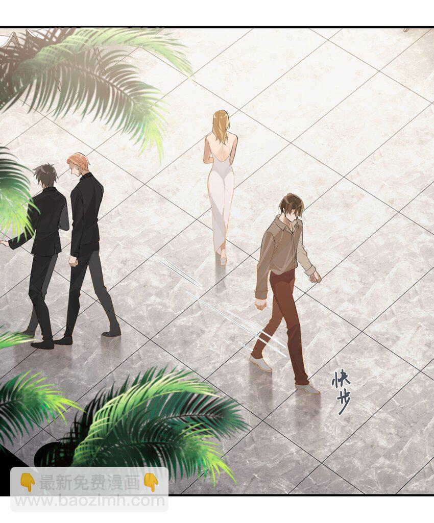 第73话 我现在就想见你！-第76话