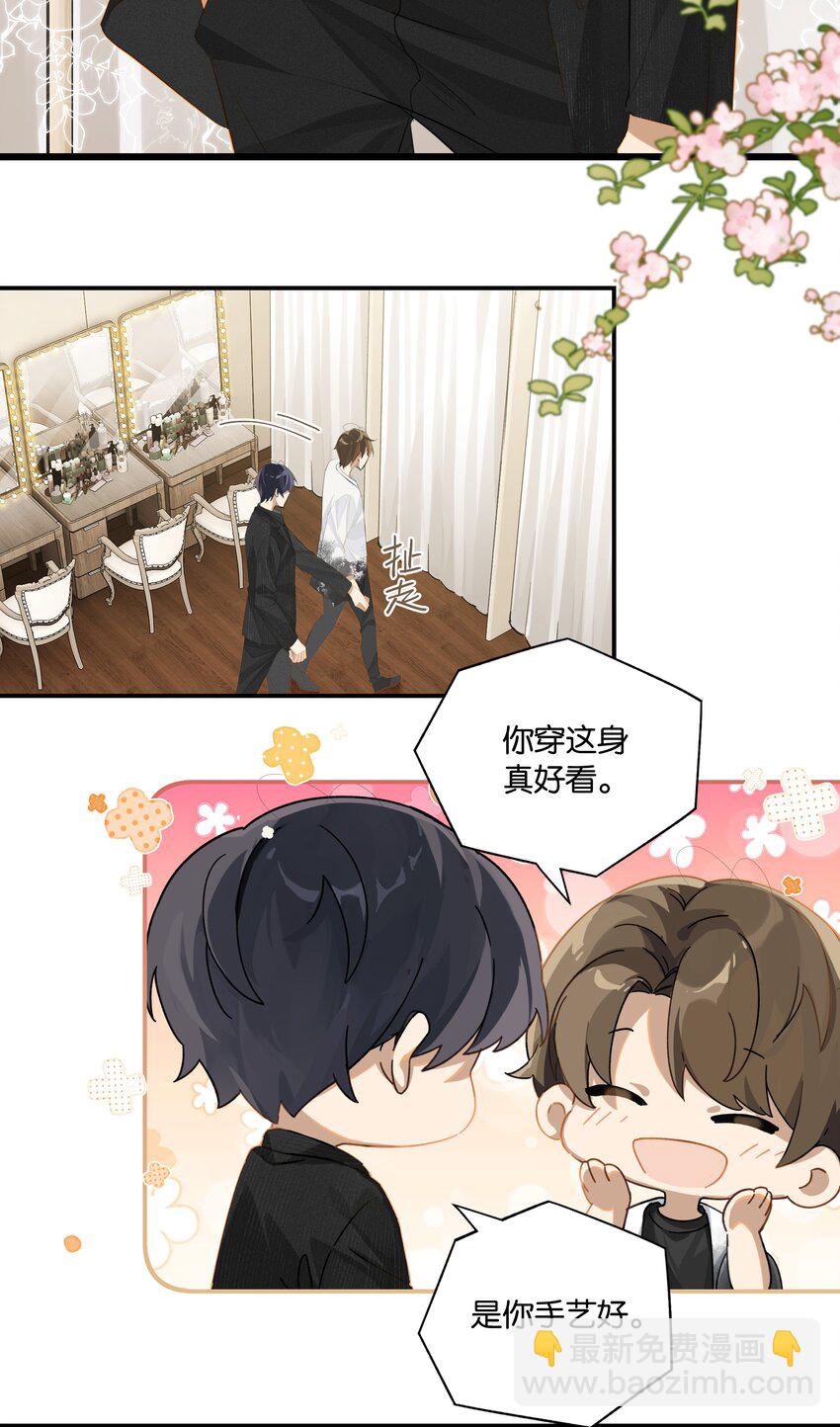 第89话 我想死掉&hellip;&hellip;-第92话