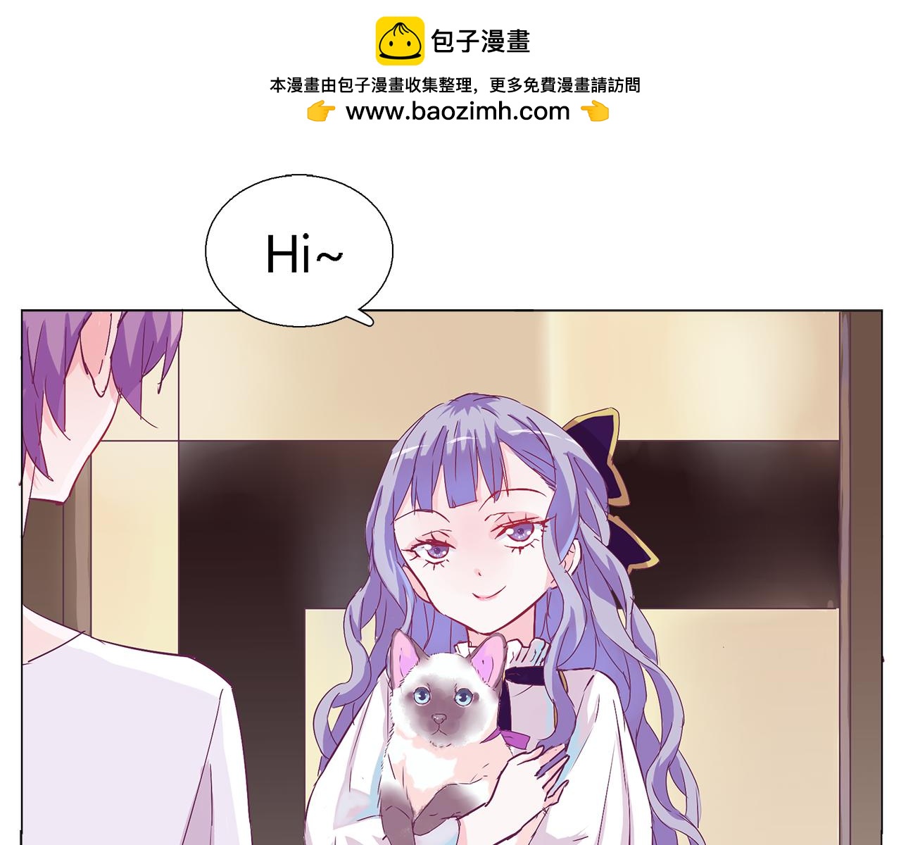 第23话 闹闹在哪儿？！-第24话