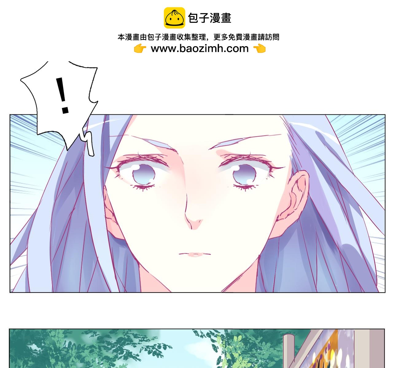 第26话 闹闹竟然值200万？！-第28话