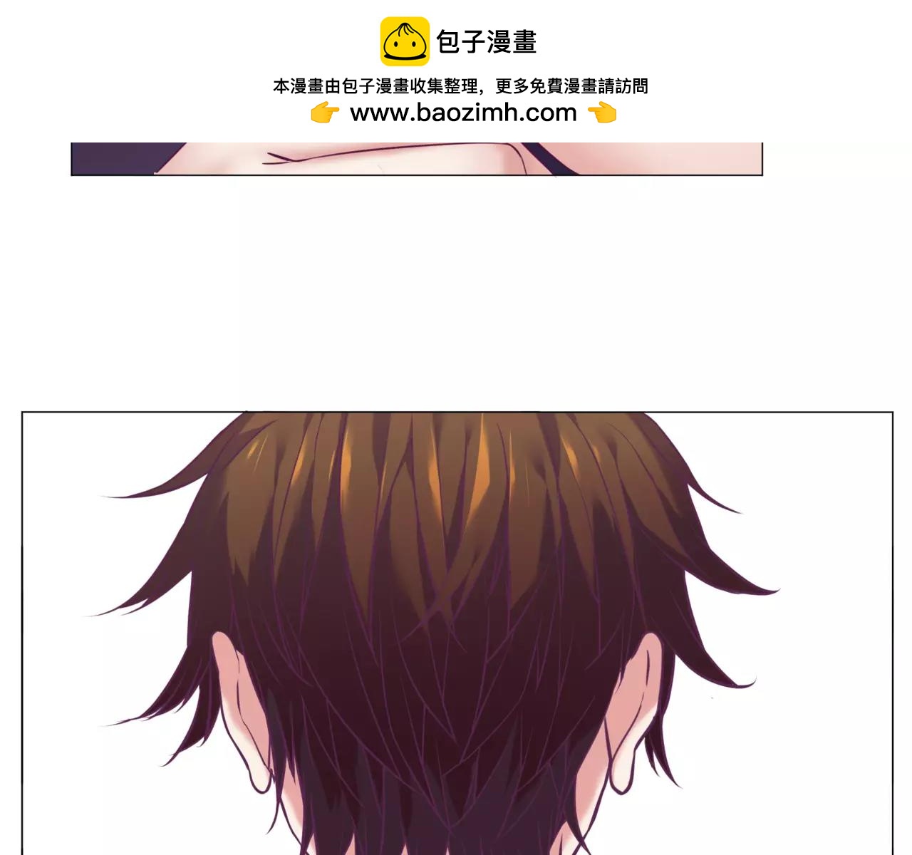 第41话 奇怪的气息-第44话