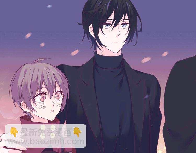 萌宠美男！8月4日即将上线！-第54话