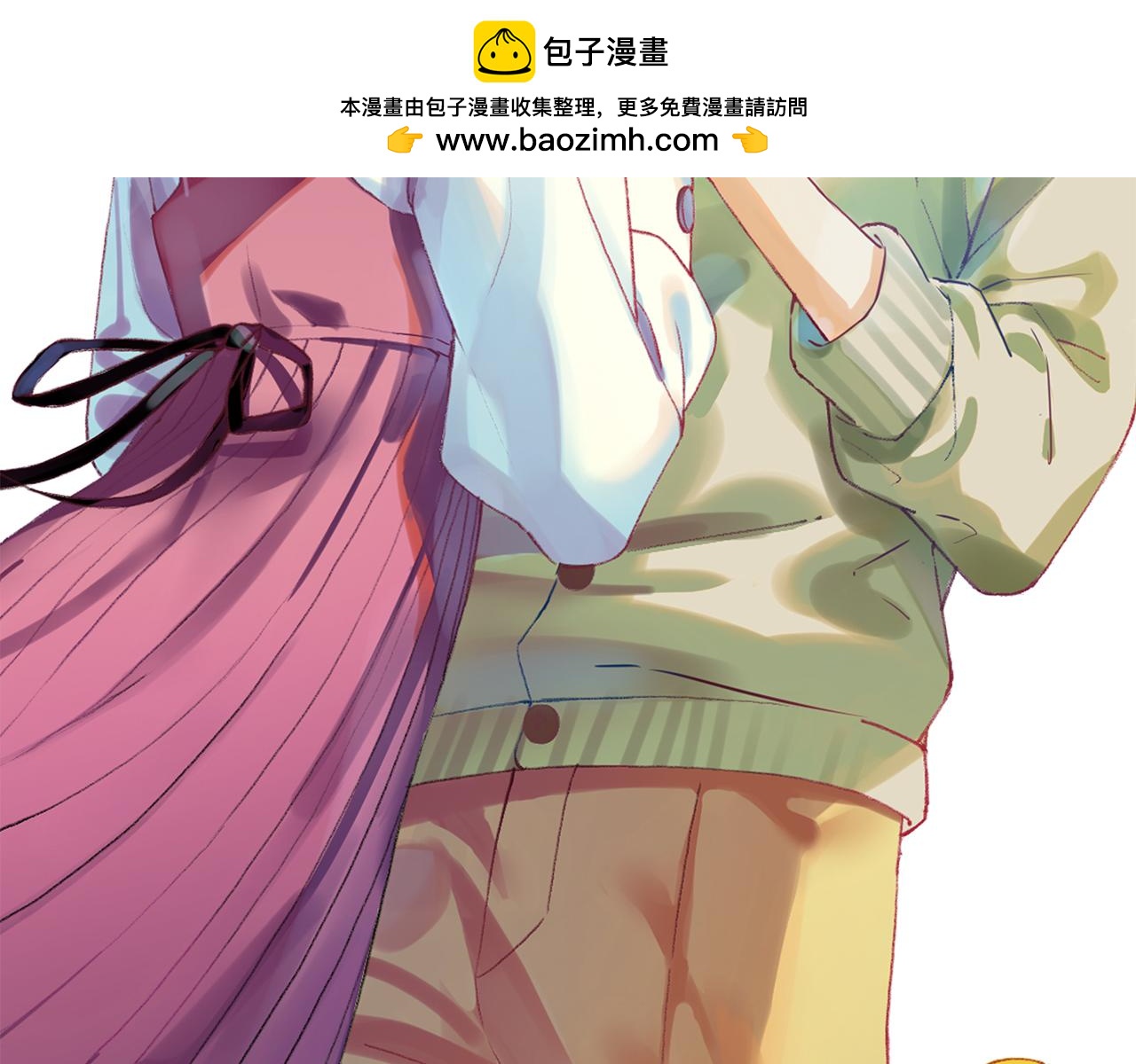 番外 重逢（下）-第72话