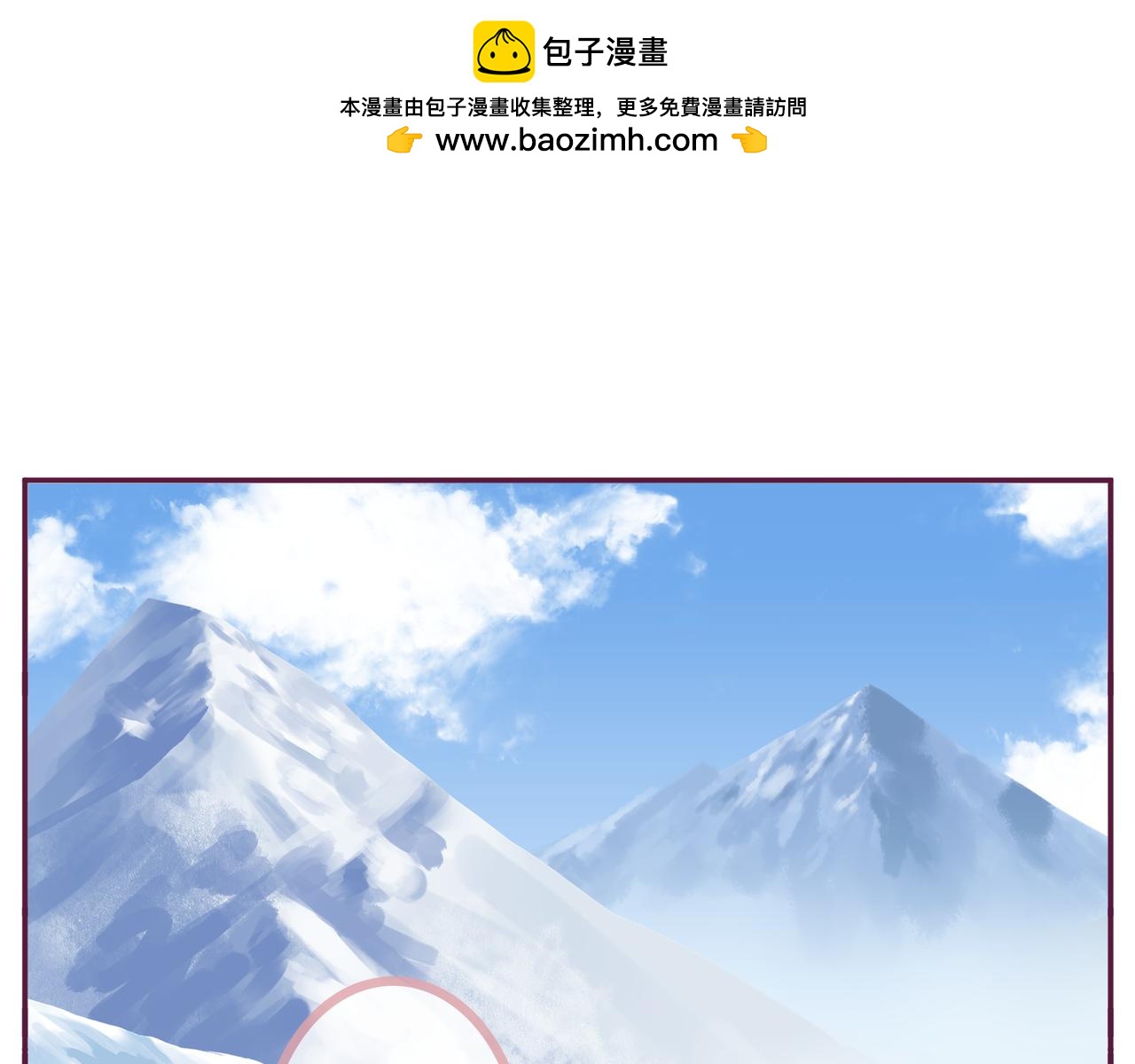第17话 危机-第76话