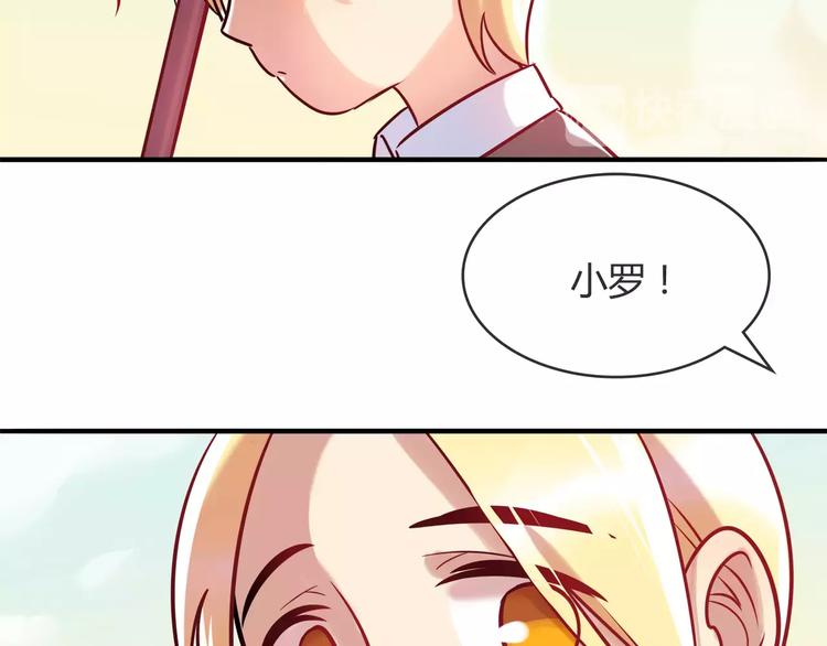 第12话 噩梦(1/2)-第12话