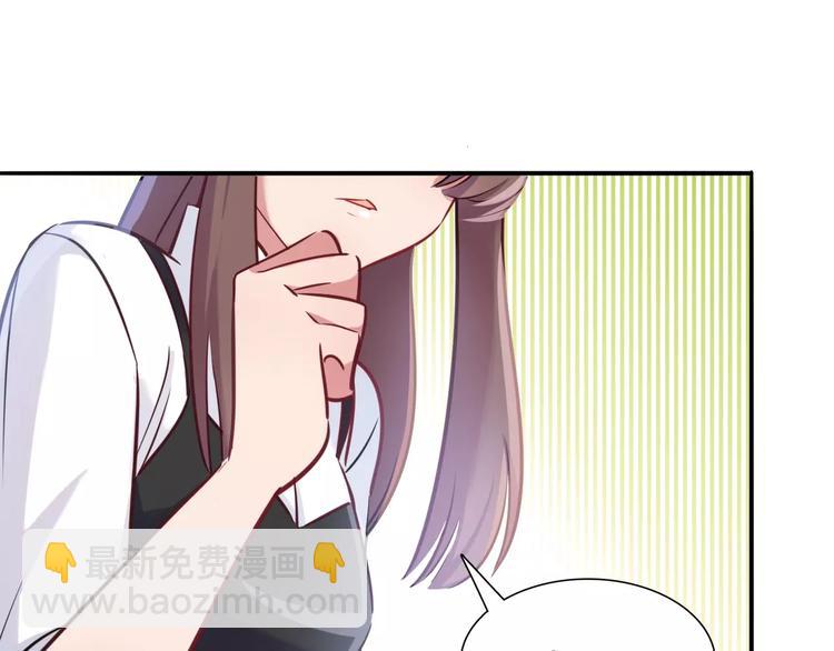 第14话 相信我(1/2)-第14话
