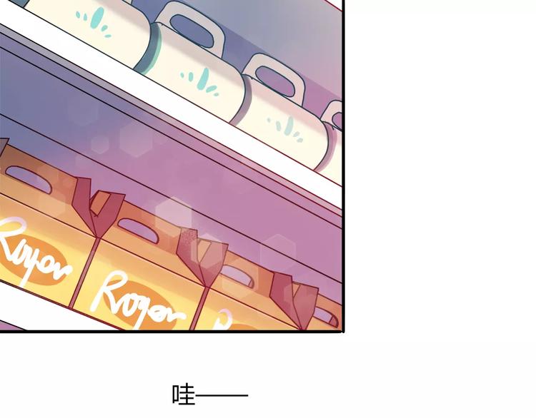 第16话 偏见(1/2)-第16话