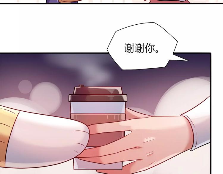 第26话 暖暖(1/2)-第26话