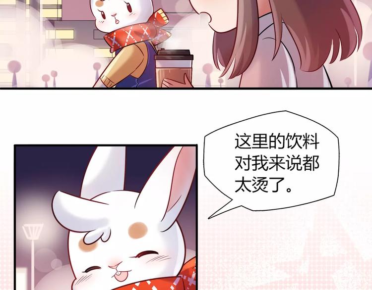 第26话 暖暖(1/2)-第26话