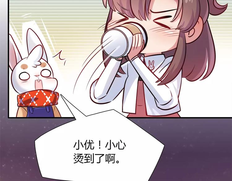 第26话 暖暖(1/2)-第26话