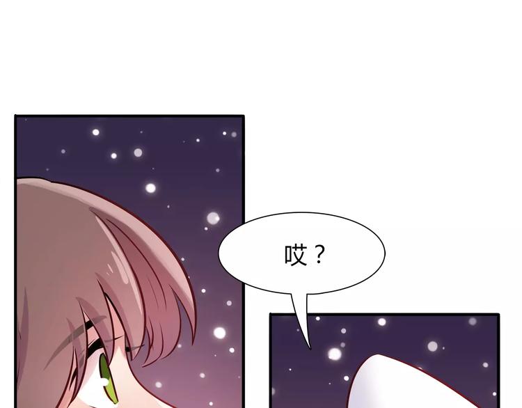 第26话 暖暖(1/2)-第26话