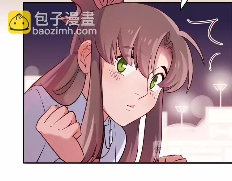 第26话 暖暖(1/2)-第26话