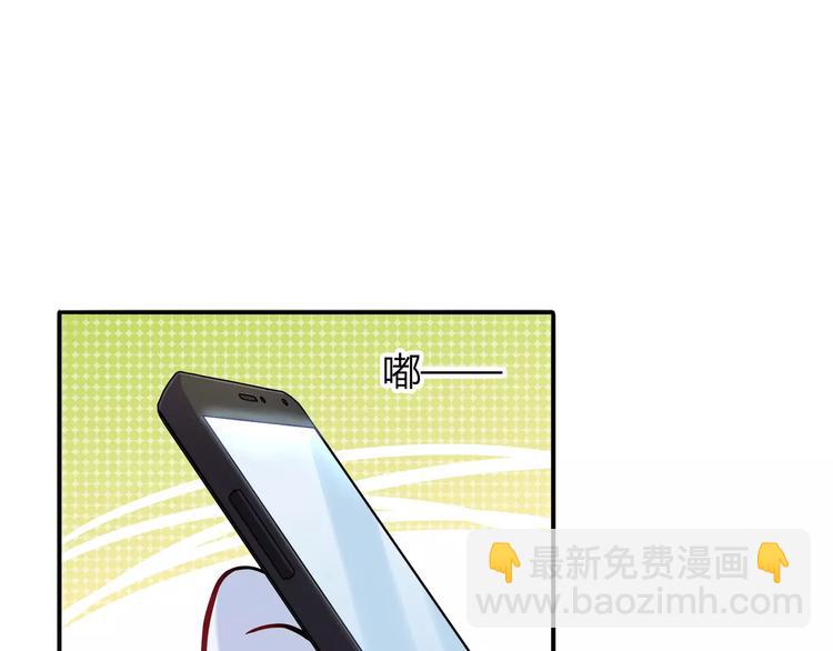 第30话 拥有合作关系的朋友(1/2)-第30话