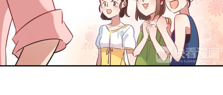 第4话 青梅竹马-第4话
