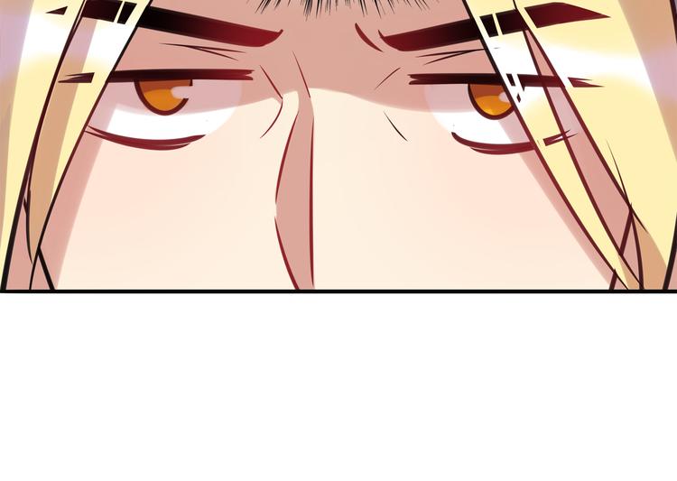 第4话 青梅竹马-第4话