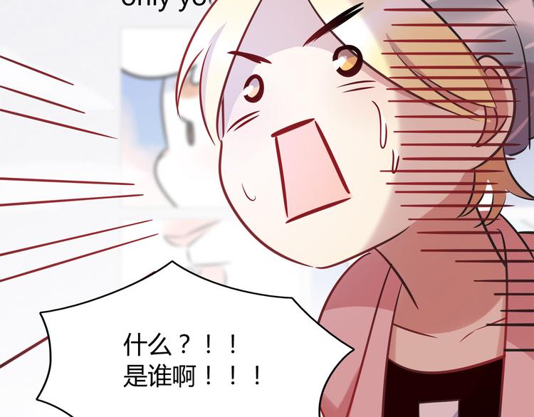 第4话 青梅竹马-第4话